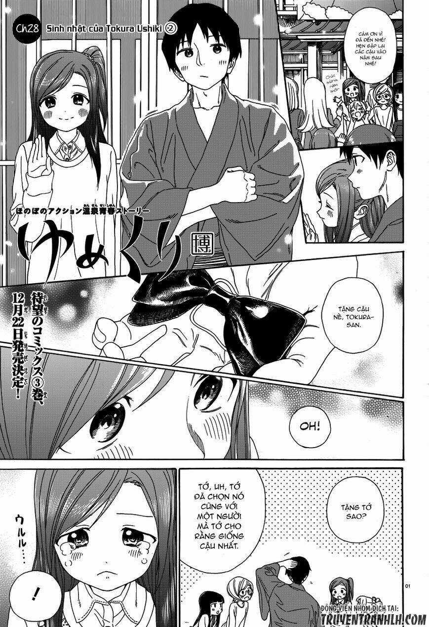 Yumekuri - Chapter 28 - Trang 3
