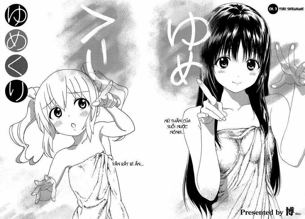 Yumekuri - Chapter 3 - Trang 5