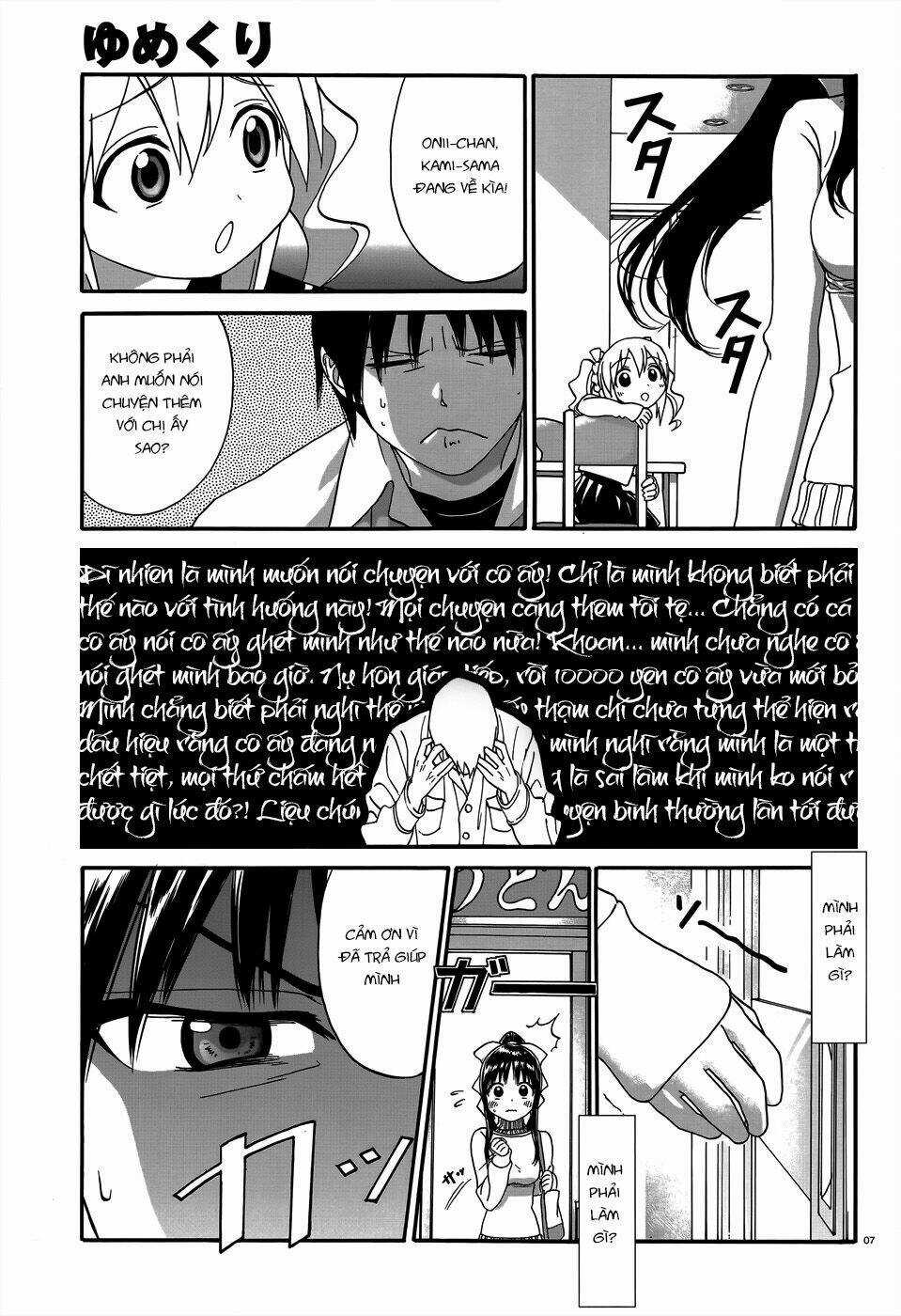 Yumekuri - Chapter 3 - Trang 9