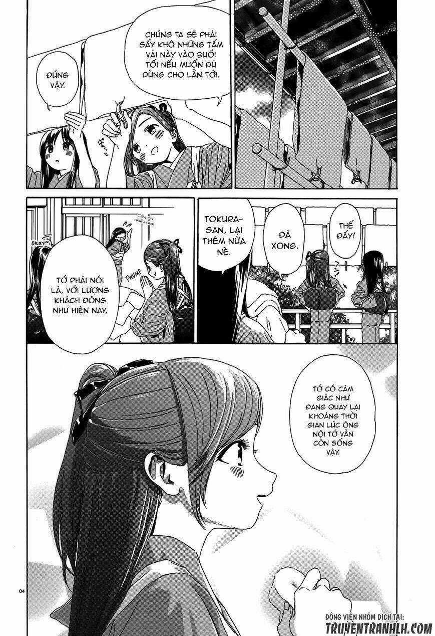 Yumekuri - Chapter 32 - Trang 7