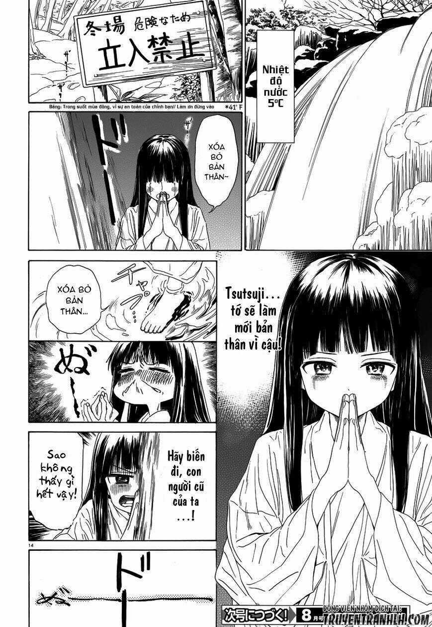 Yumekuri - Chapter 33 - Trang 16