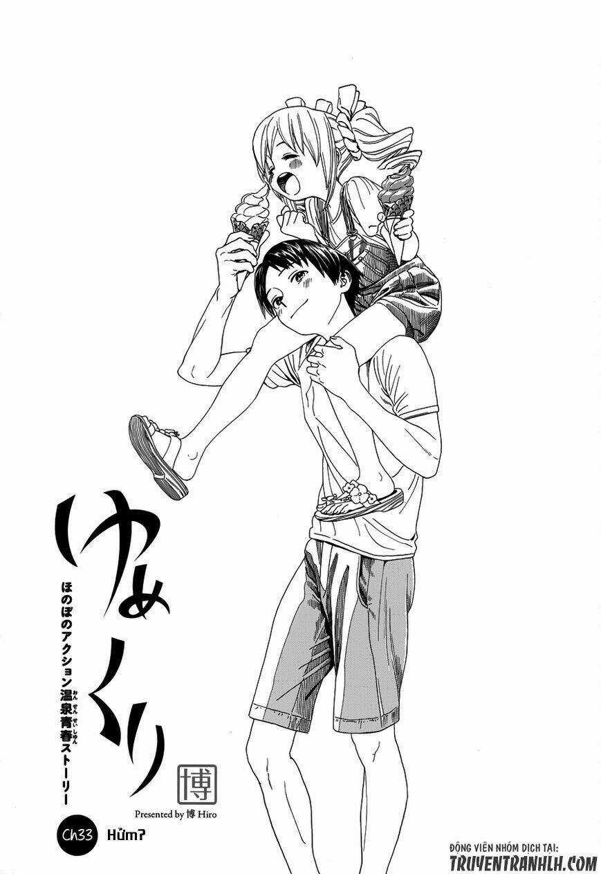 Yumekuri - Chapter 33 - Trang 3