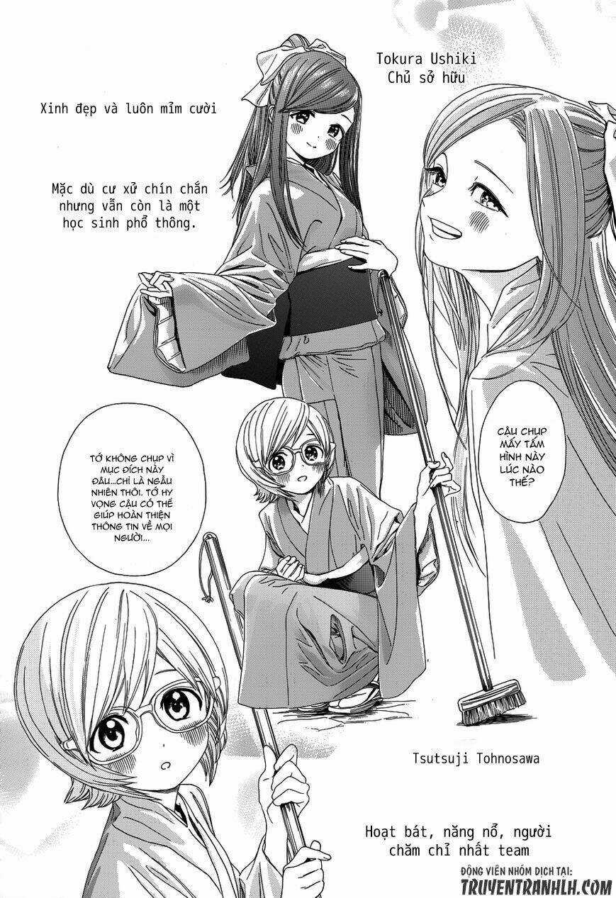 Yumekuri - Chapter 34 - Trang 19