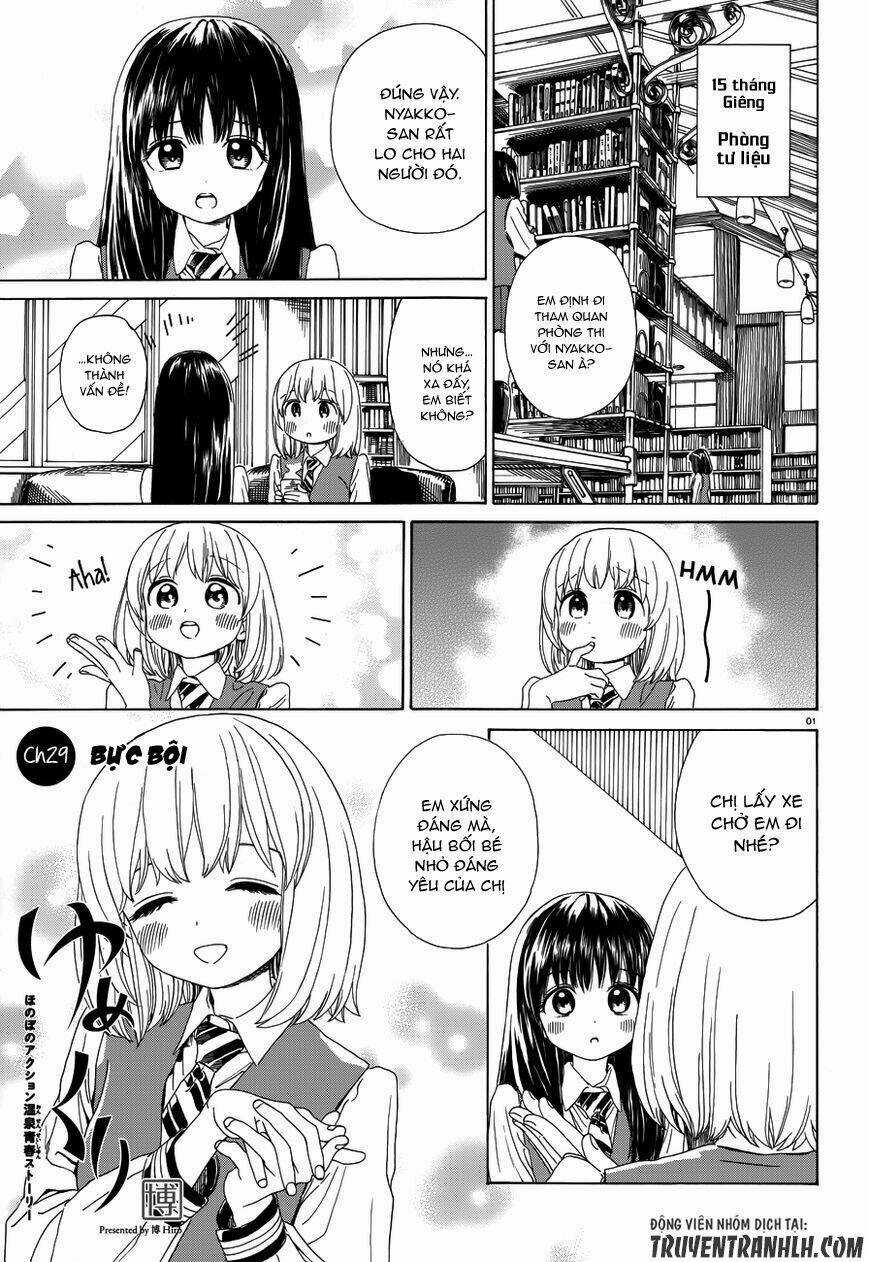 Yumekuri - Chapter 34 - Trang 3