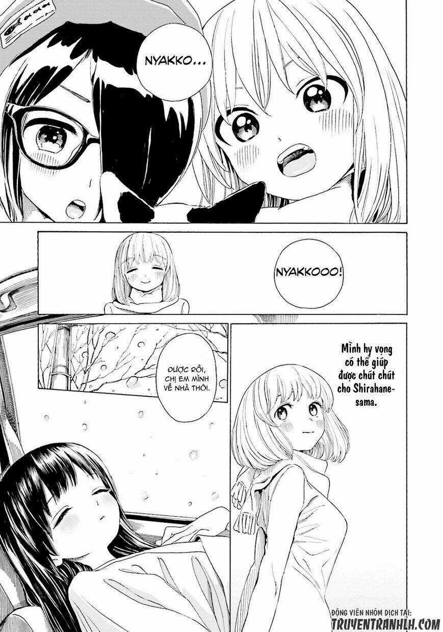 Yumekuri - Chapter 35 - Trang 13