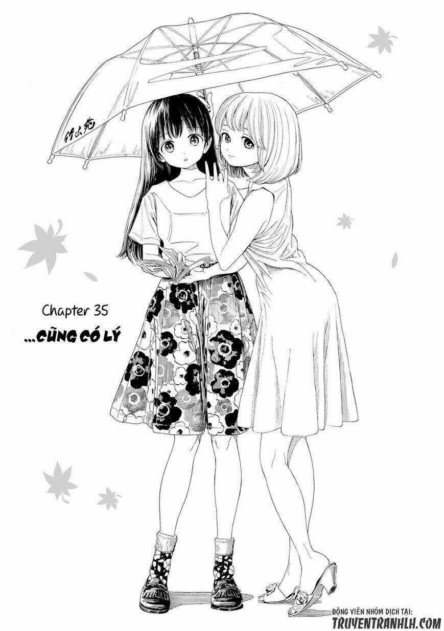 Yumekuri - Chapter 35 - Trang 3