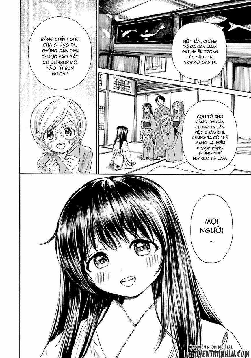 Yumekuri - Chapter 36 - Trang 14