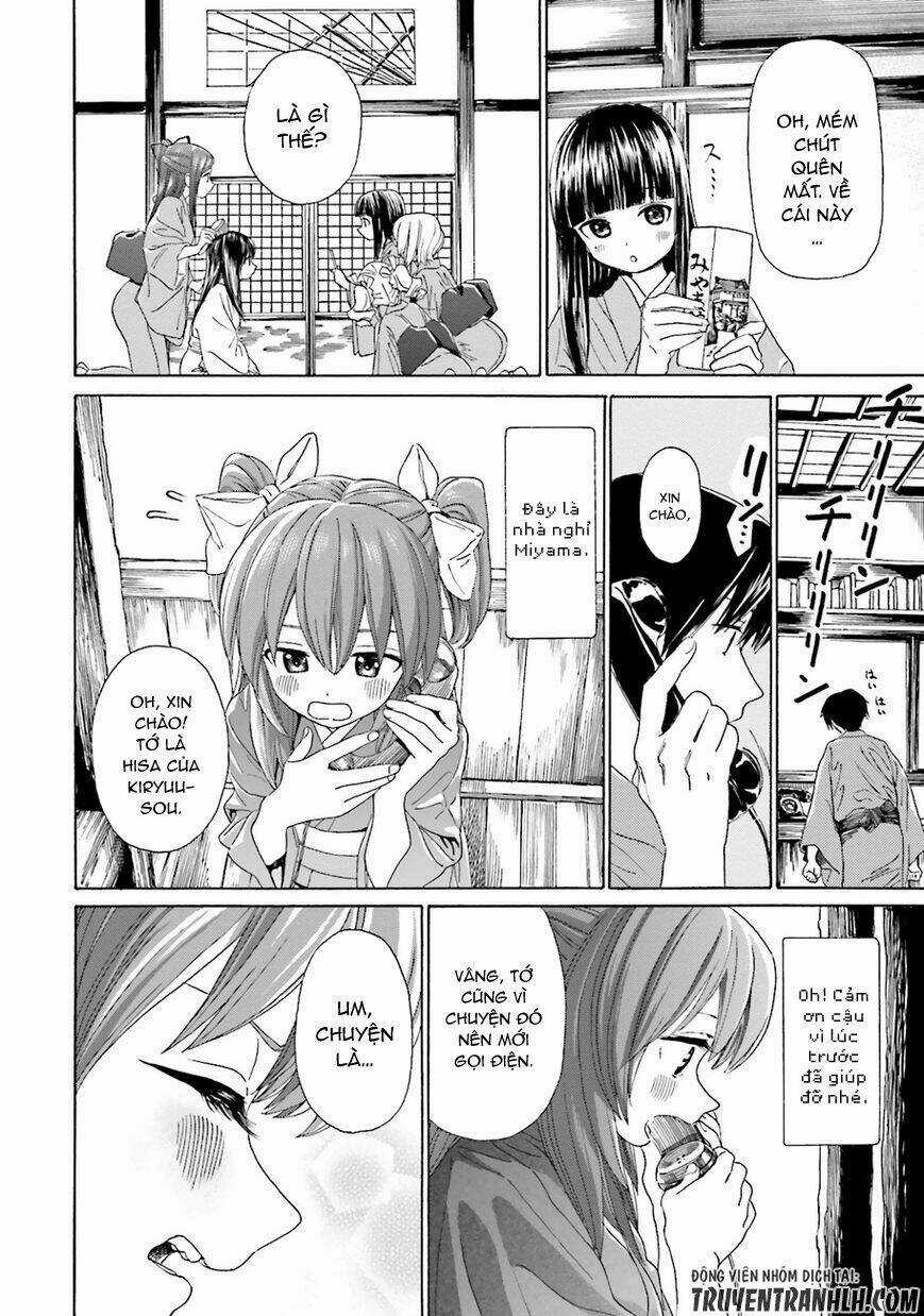 Yumekuri - Chapter 36 - Trang 16