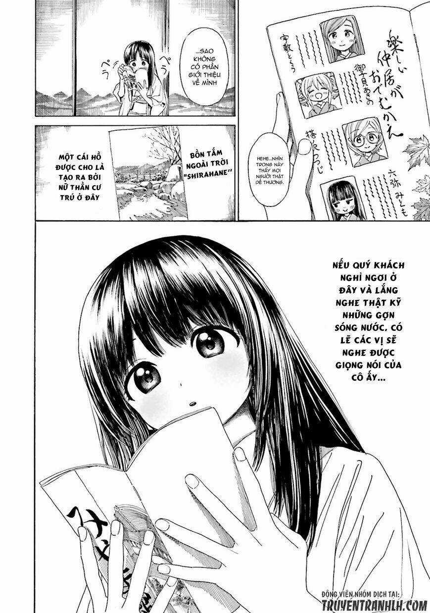 Yumekuri - Chapter 36 - Trang 20