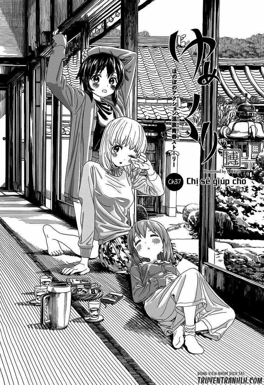Yumekuri - Chapter 37 - Trang 3