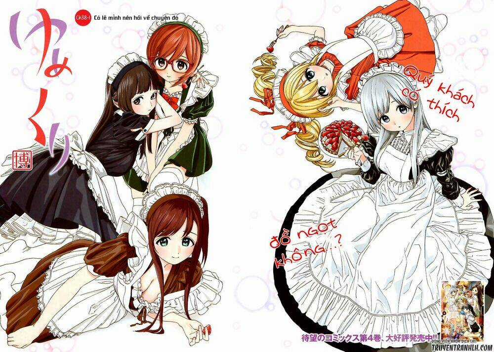 Yumekuri - Chapter 38.1 - Trang 3