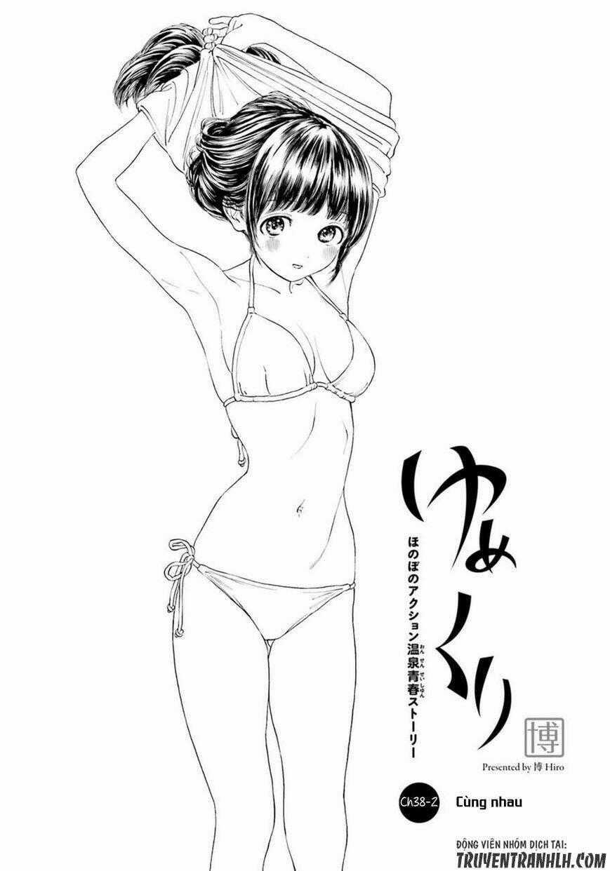 Yumekuri - Chapter 38.2 - Trang 2