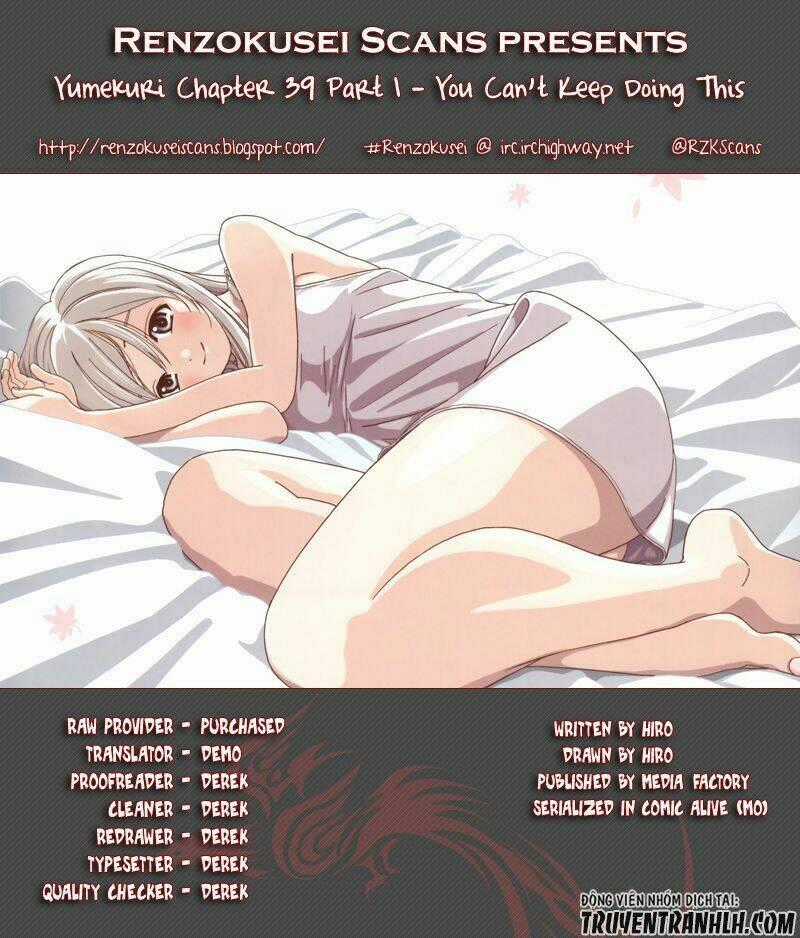 Yumekuri - Chapter 39.1 - Trang 2