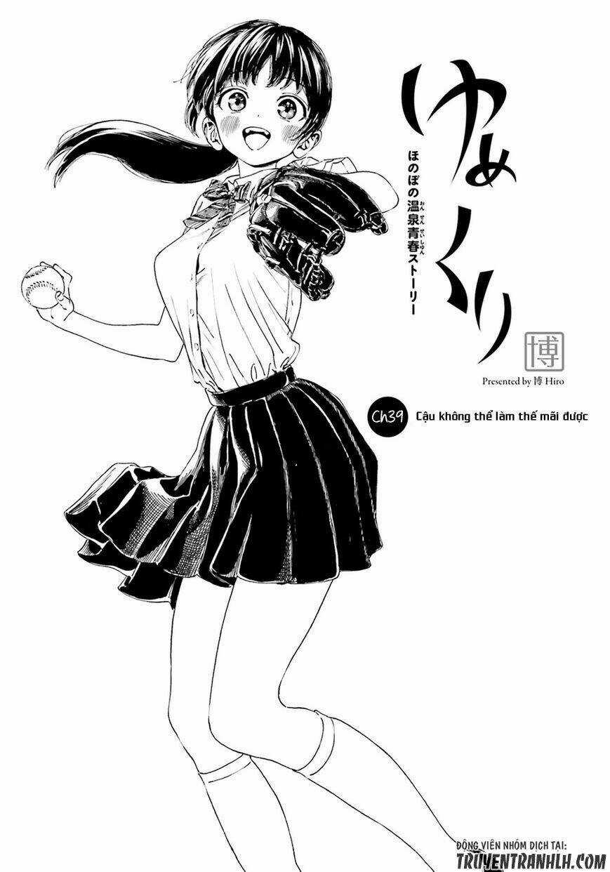 Yumekuri - Chapter 39.1 - Trang 3