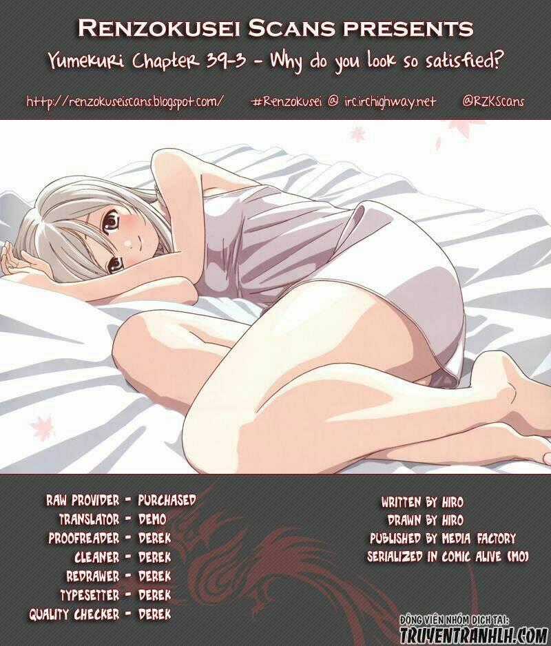 Yumekuri - Chapter 39.3 - Trang 2