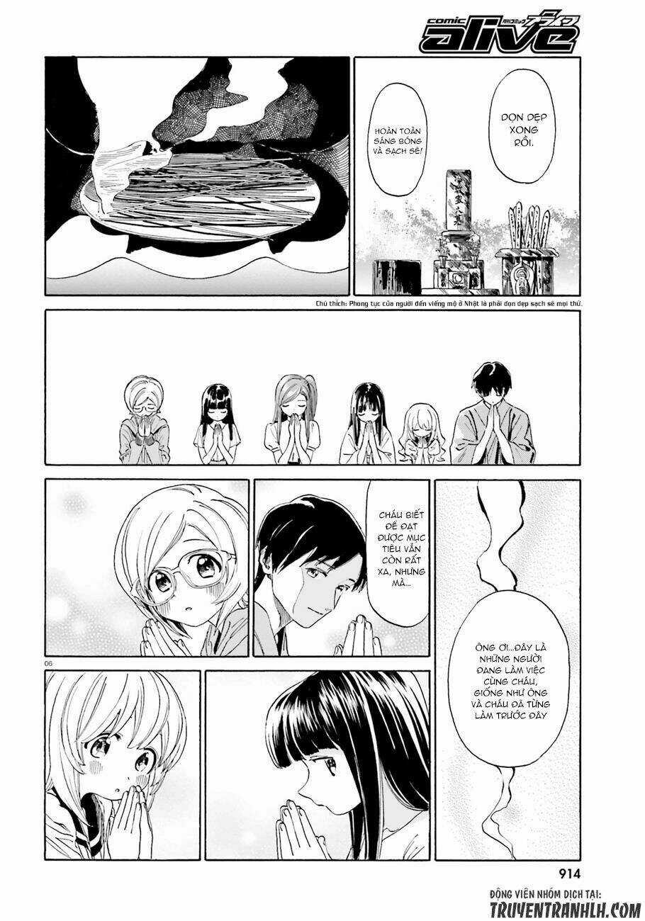 Yumekuri - Chapter 39.3 - Trang 8