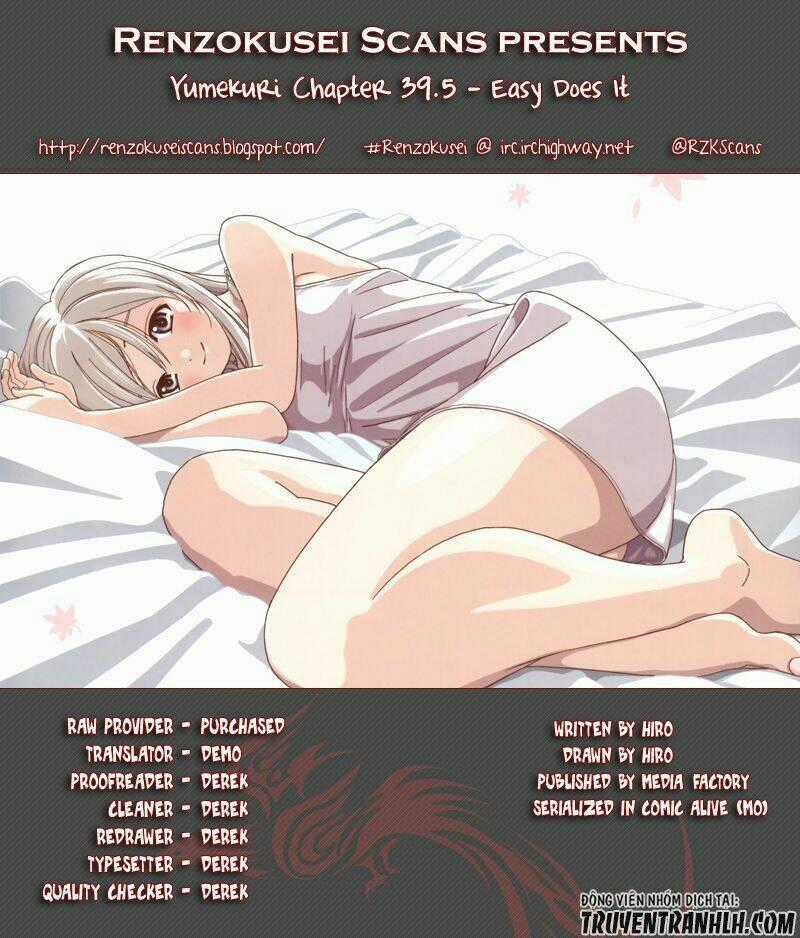 Yumekuri - Chapter 39.4 - Trang 2