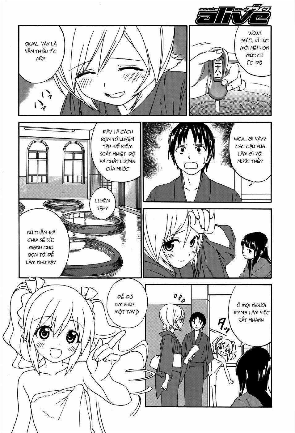 Yumekuri - Chapter 4 - Trang 12