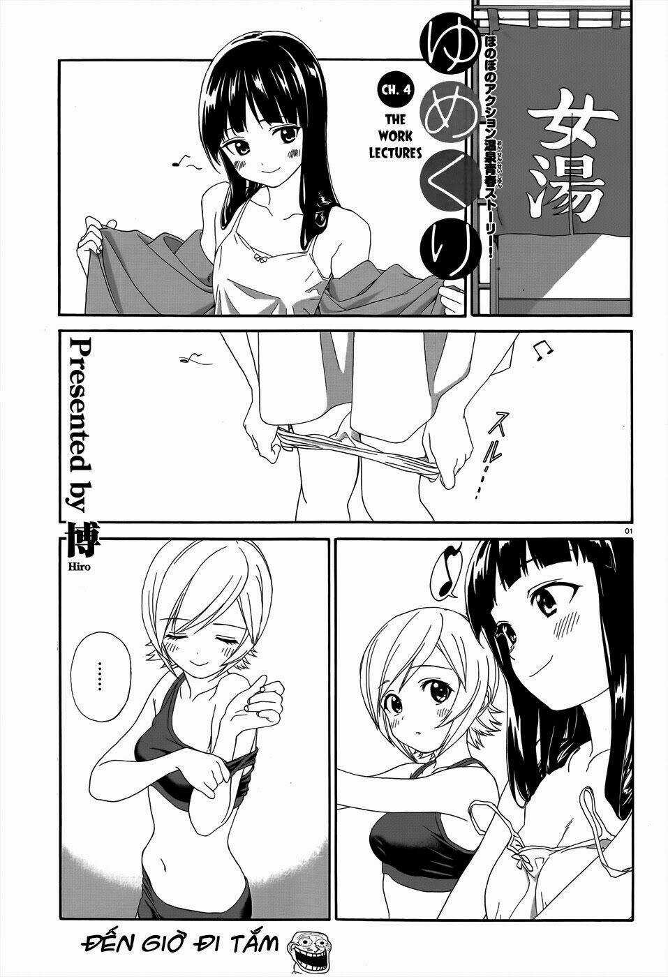 Yumekuri - Chapter 4 - Trang 3