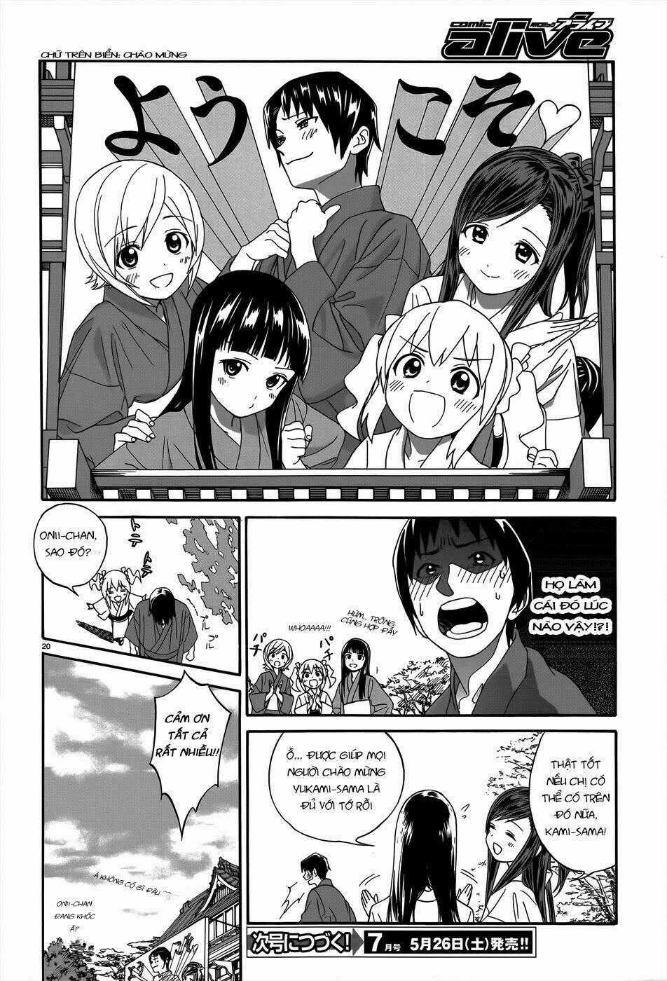 Yumekuri - Chapter 4 - Trang 22