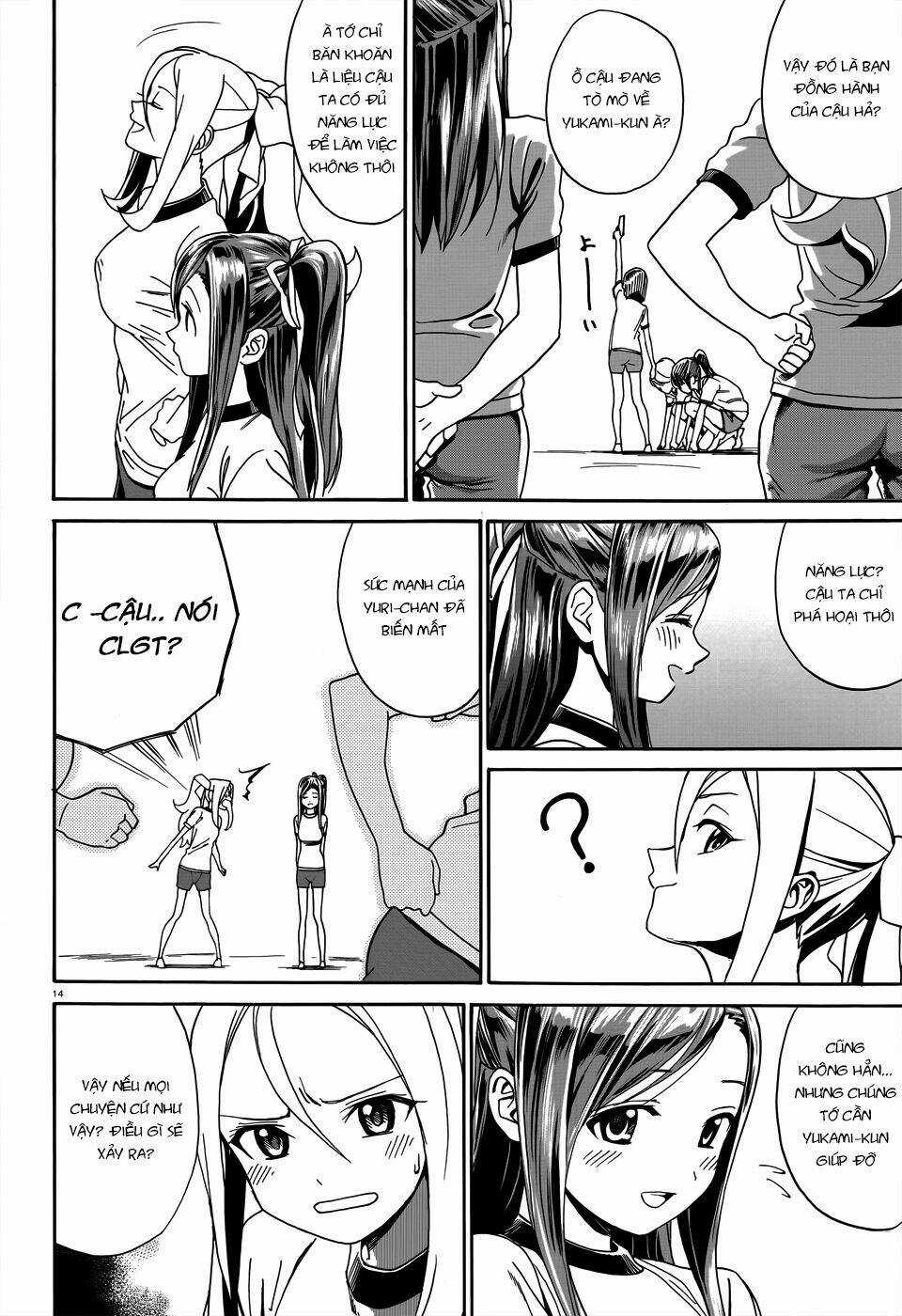 Yumekuri - Chapter 5 - Trang 15