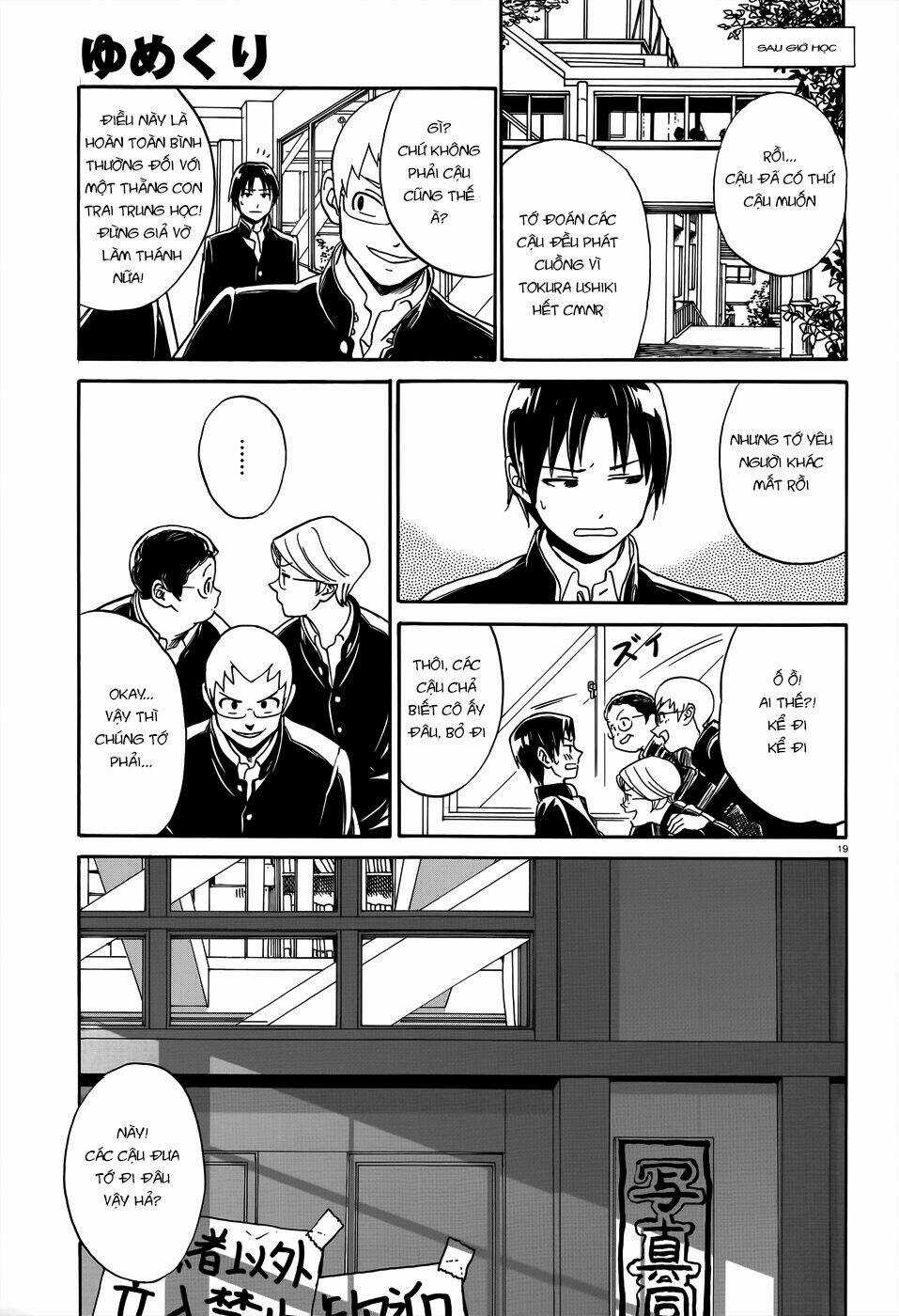 Yumekuri - Chapter 5 - Trang 20