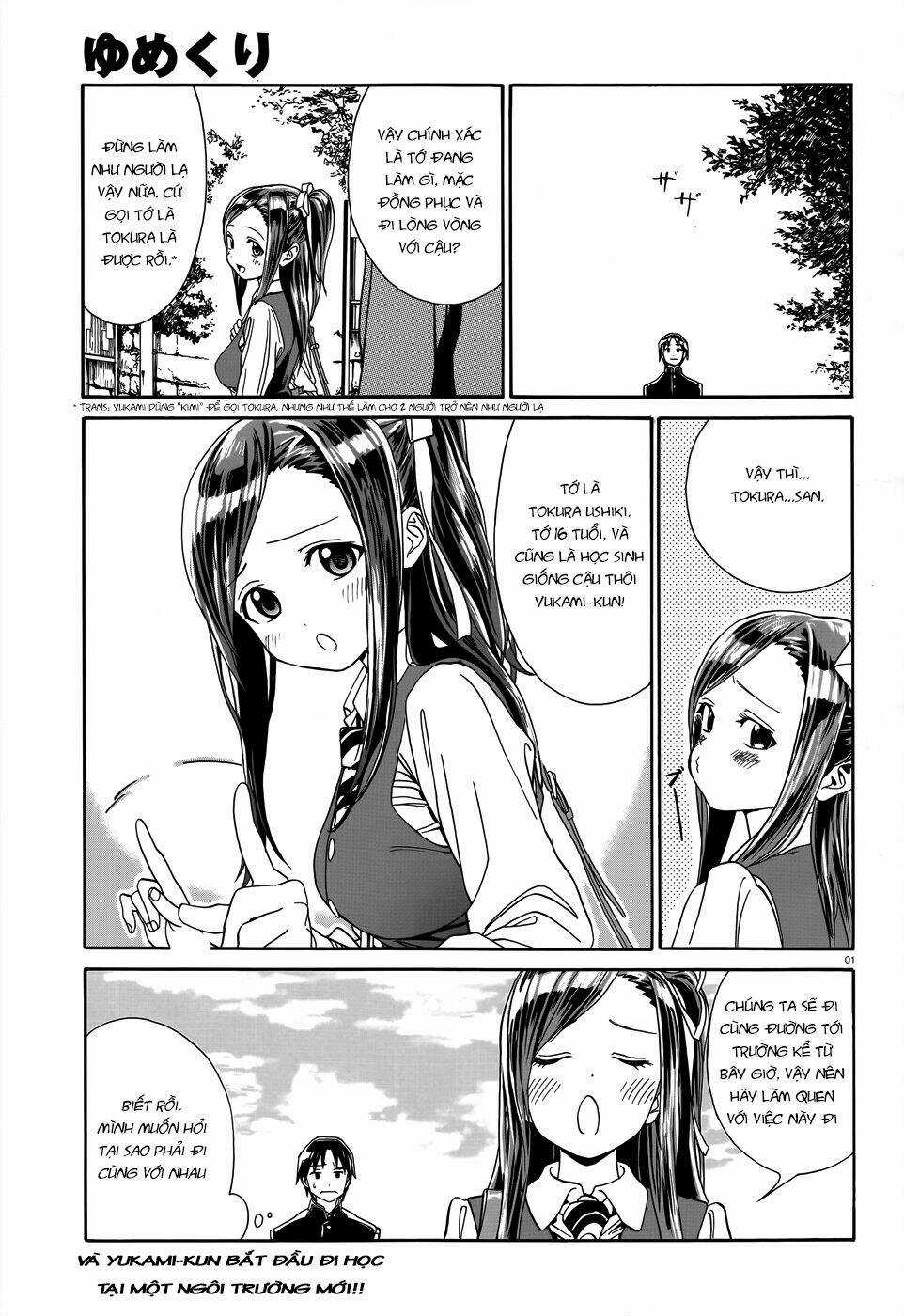 Yumekuri - Chapter 5 - Trang 3