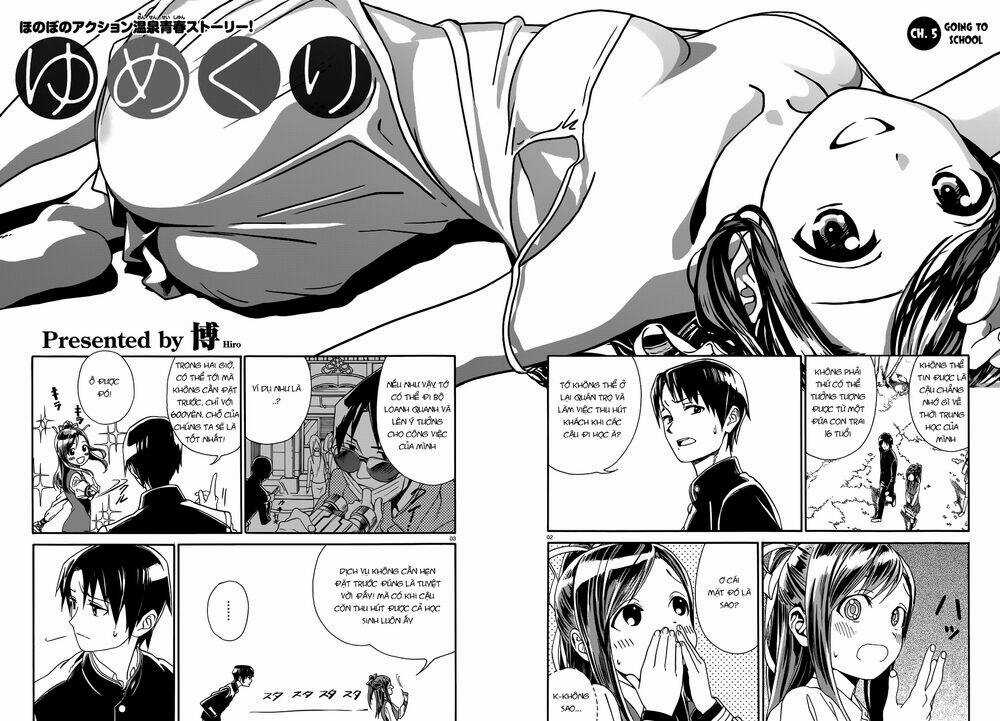 Yumekuri - Chapter 5 - Trang 4