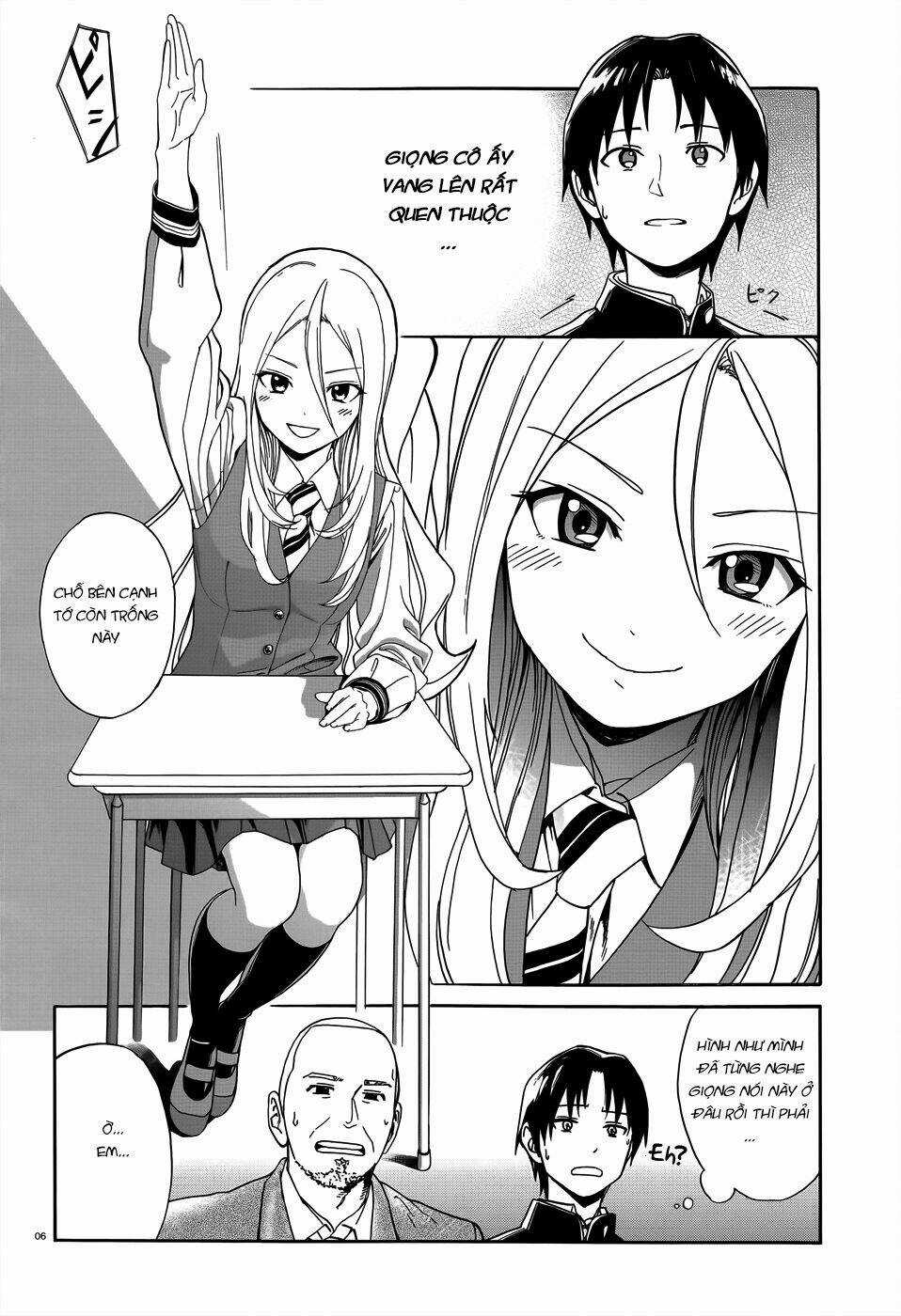 Yumekuri - Chapter 5 - Trang 7