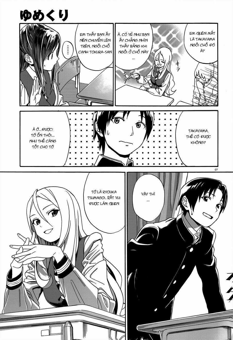 Yumekuri - Chapter 5 - Trang 8