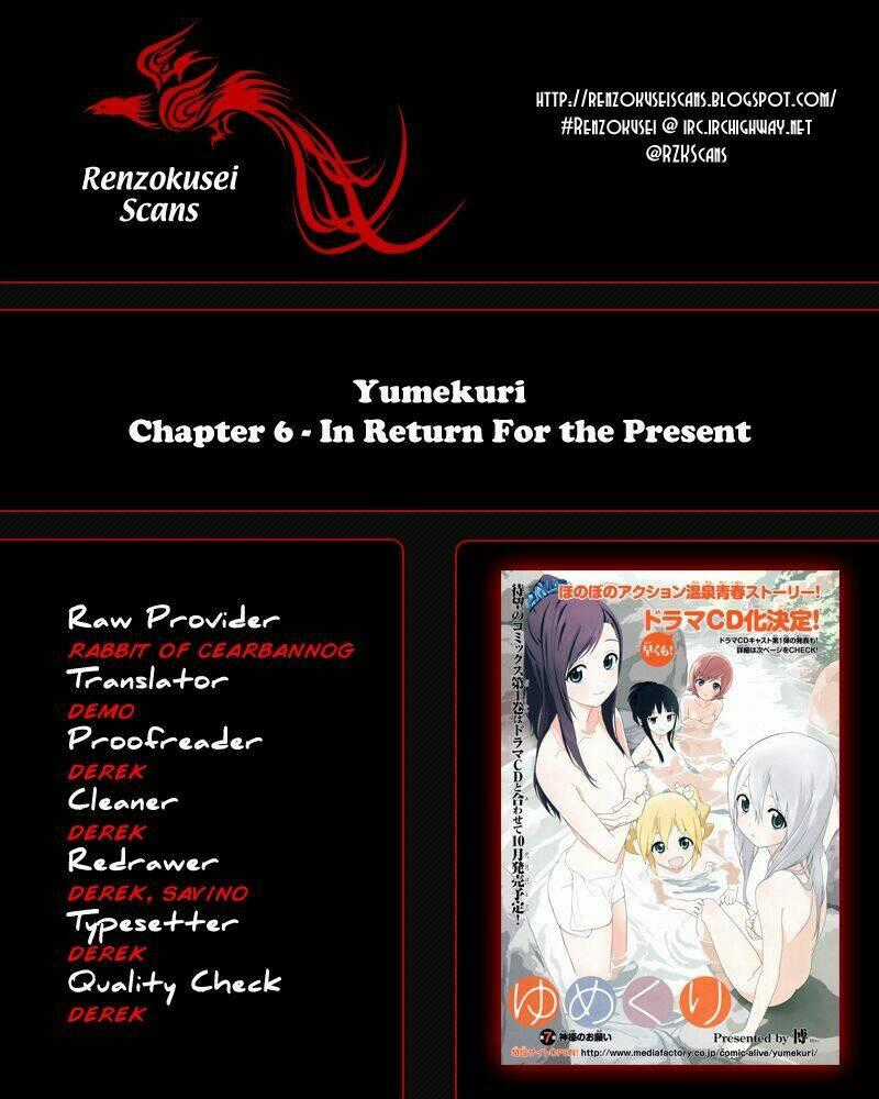 Yumekuri - Chapter 6 - Trang 1
