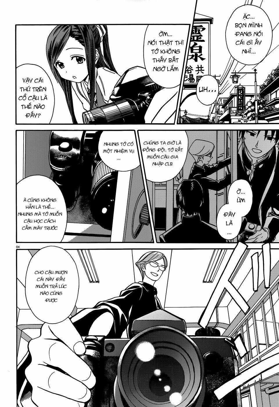 Yumekuri - Chapter 6 - Trang 6