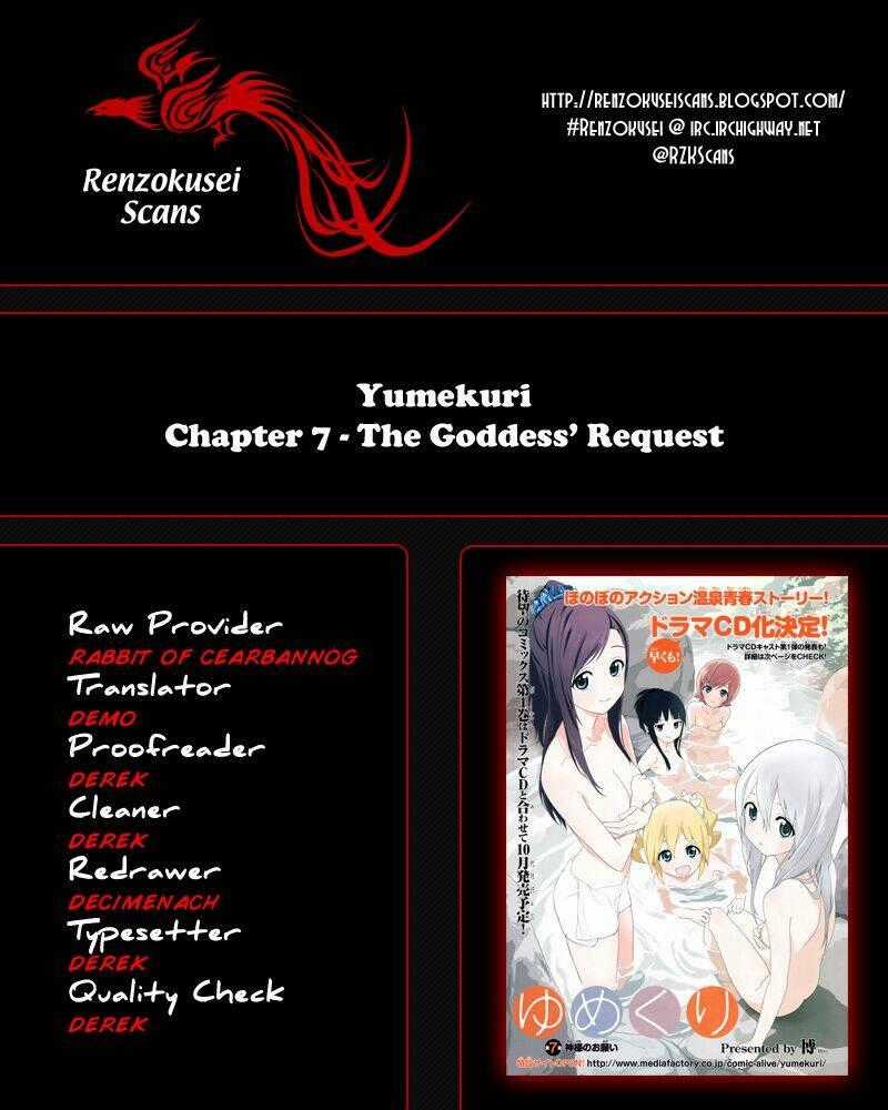 Yumekuri - Chapter 7 - Trang 1