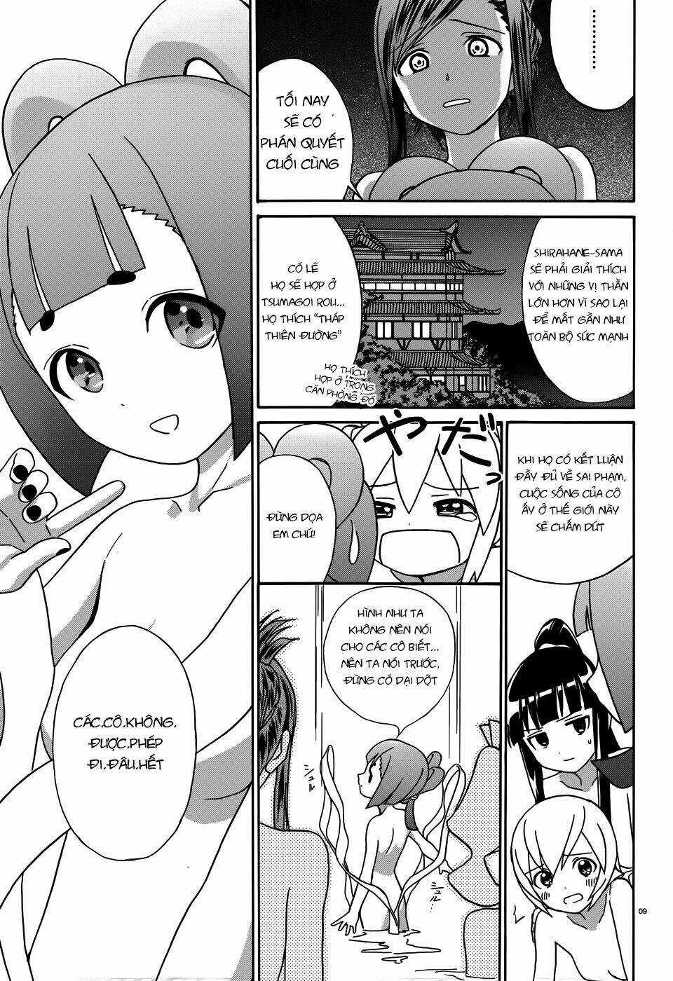Yumekuri - Chapter 7 - Trang 11