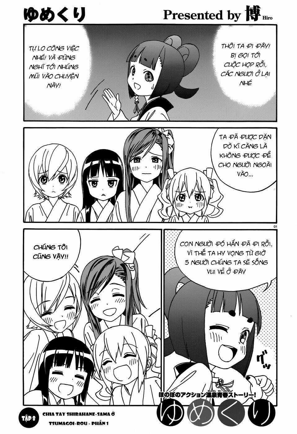 Yumekuri - Chapter 8.1 - Trang 2