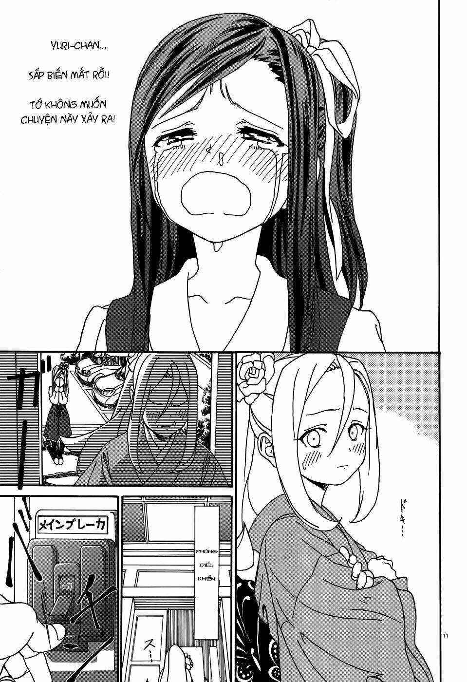 Yumekuri - Chapter 8.1 - Trang 12