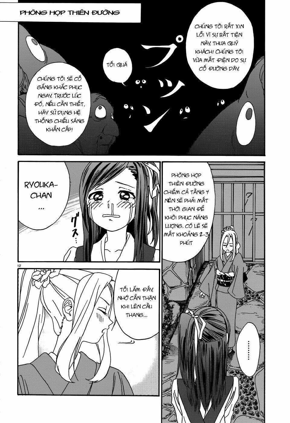 Yumekuri - Chapter 8.1 - Trang 13
