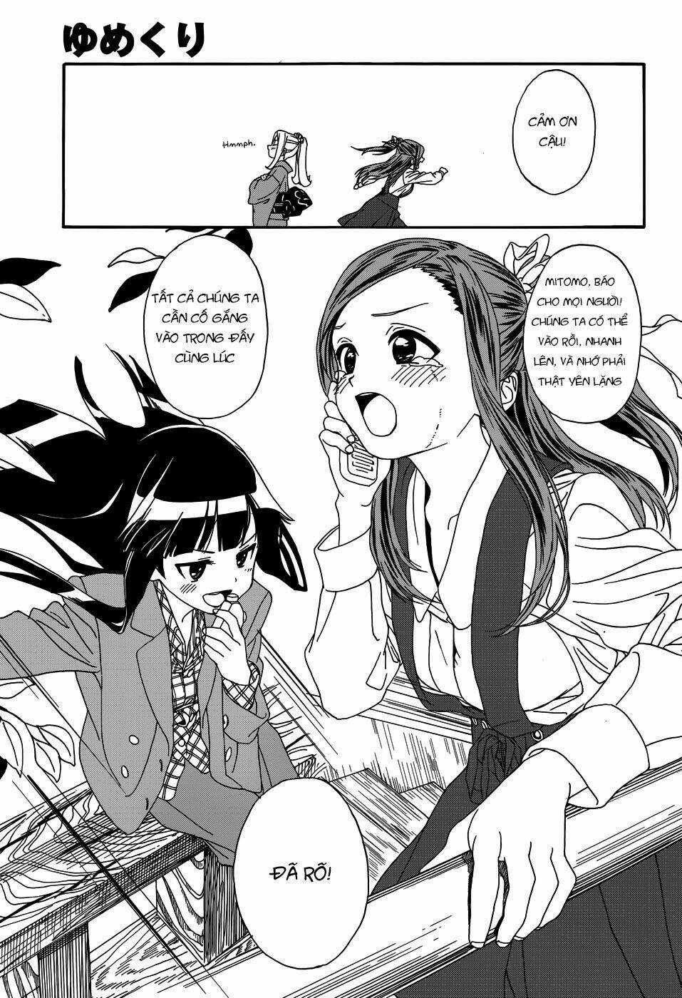 Yumekuri - Chapter 8.1 - Trang 14