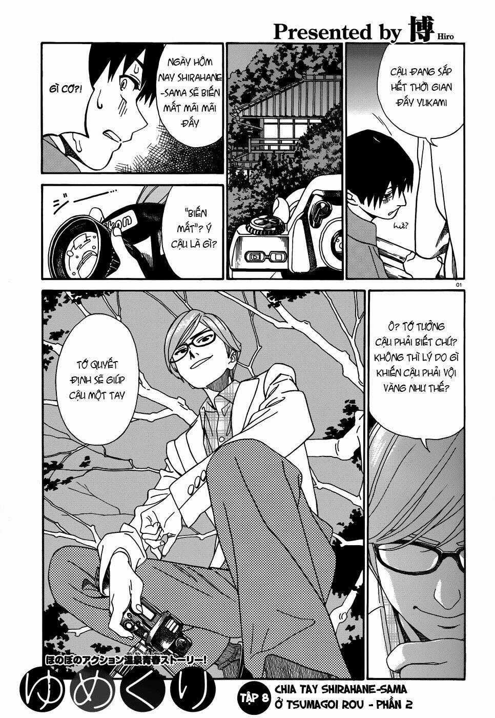 Yumekuri - Chapter 8.2 - Trang 2