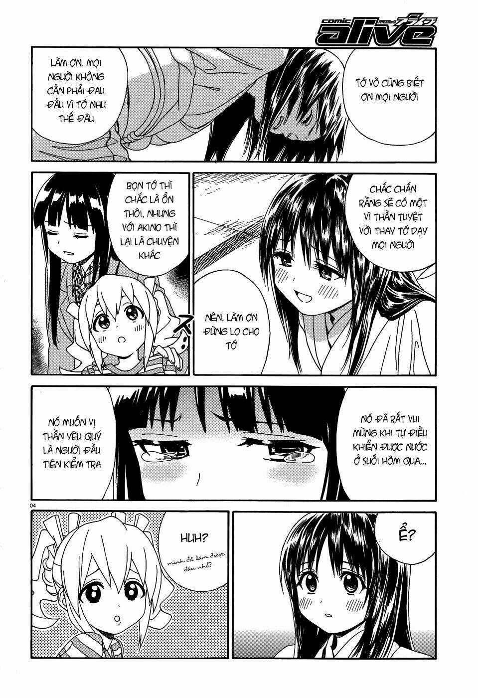 Yumekuri - Chapter 8.2 - Trang 5