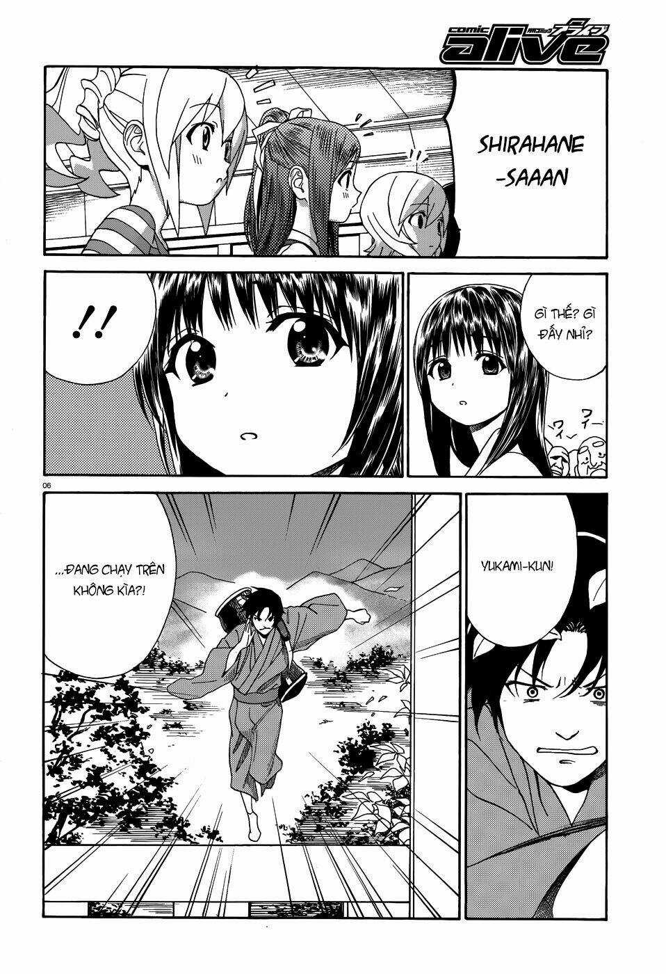 Yumekuri - Chapter 8.2 - Trang 7