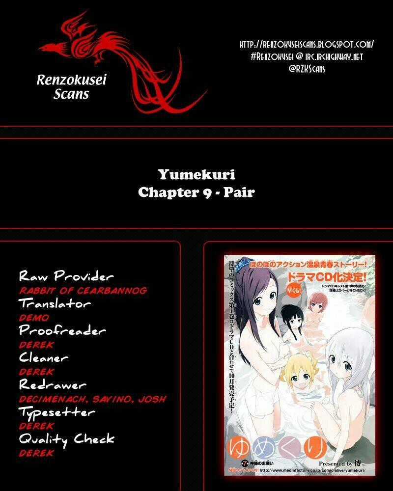 Yumekuri - Chapter 9 - Trang 2
