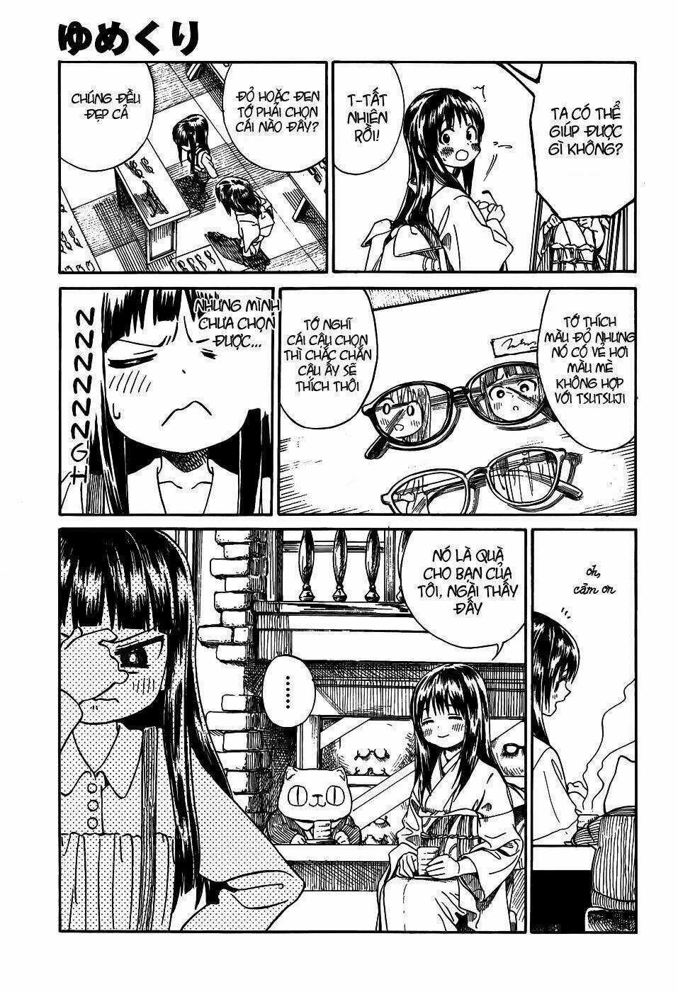 Yumekuri - Chapter 9 - Trang 16