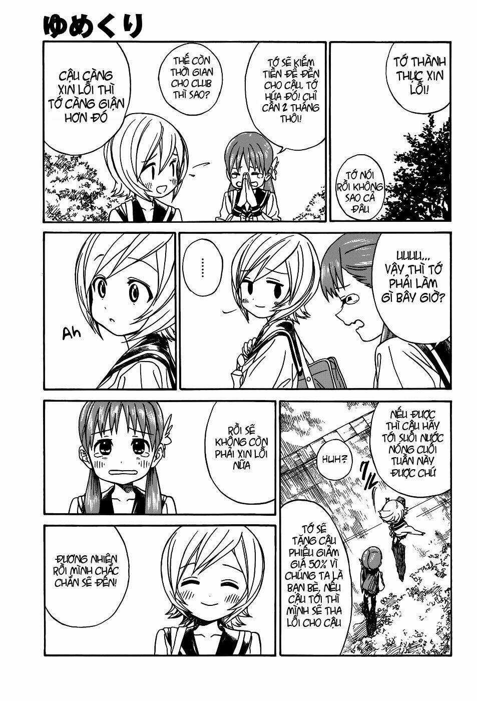 Yumekuri - Chapter 9 - Trang 6