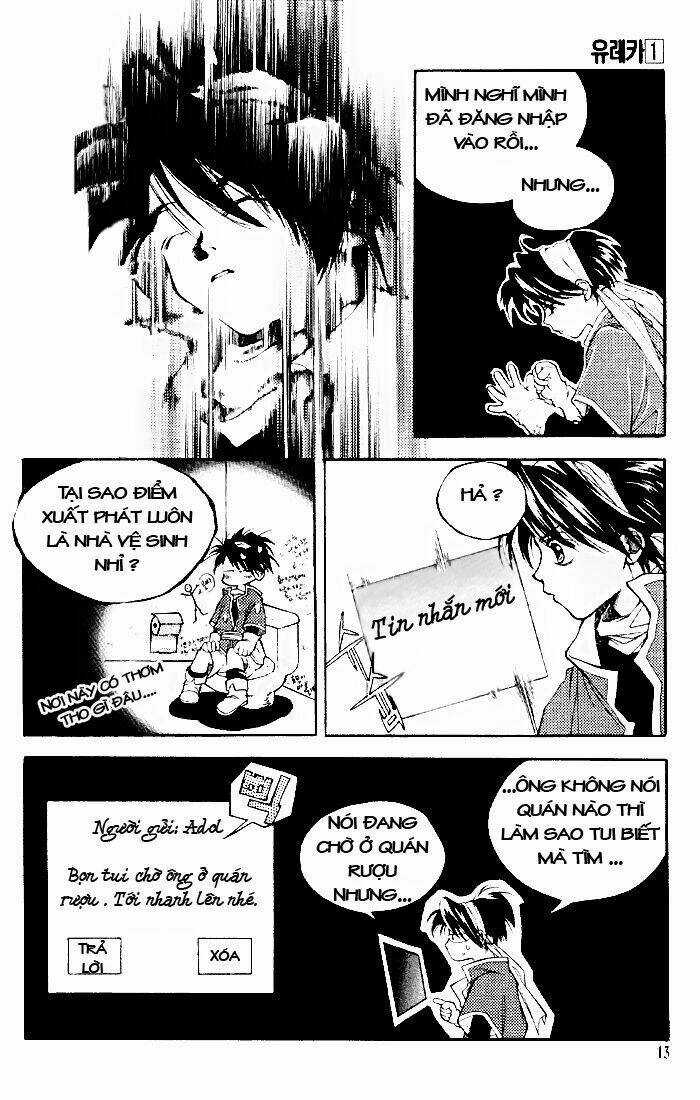 Yureka Lost Saga - Chapter 1 - Trang 13