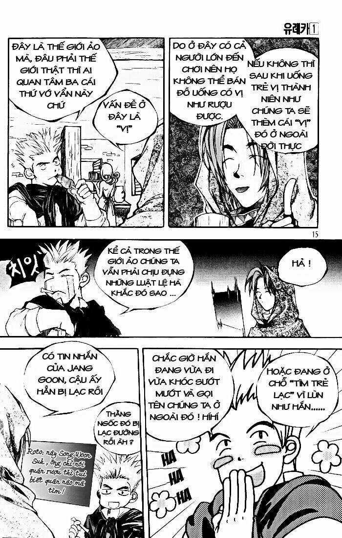 Yureka Lost Saga - Chapter 1 - Trang 15