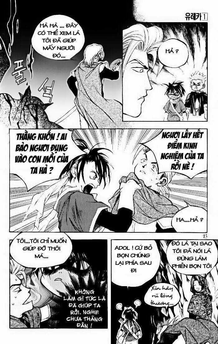 Yureka Lost Saga - Chapter 1 - Trang 23