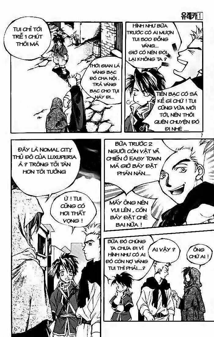 Yureka Lost Saga - Chapter 1 - Trang 7