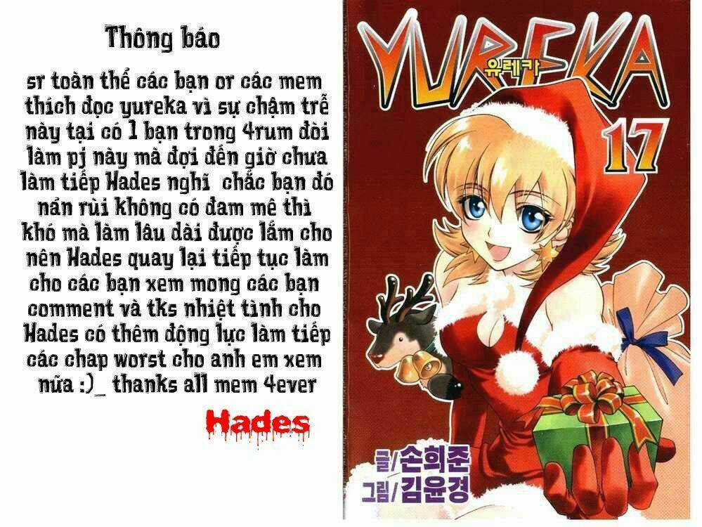 Yureka Lost Saga - Chapter 101 - Trang 3