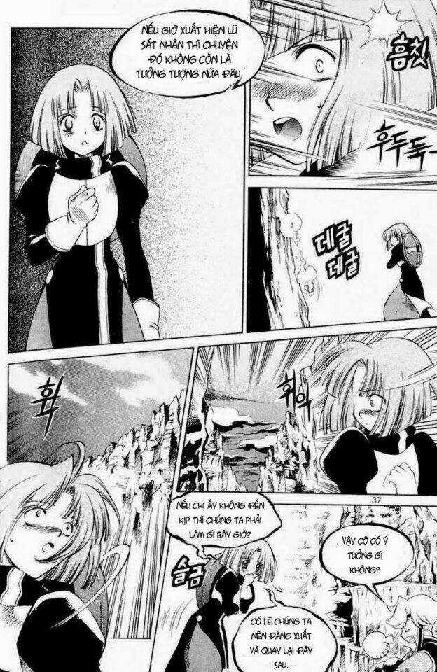 Yureka Lost Saga - Chapter 108 - Trang 5